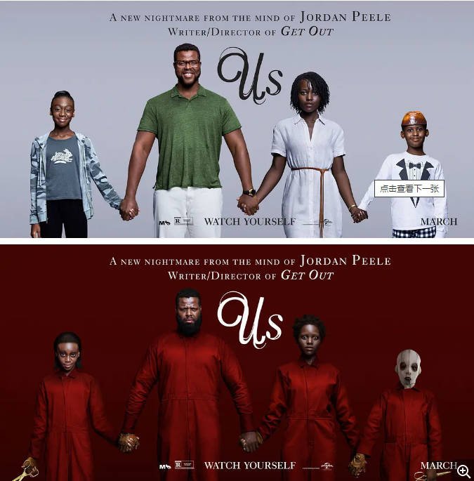 [夸克网盘]美国电影　悬疑 / 惊悚 / 恐怖《我们》（2019）主演: 露皮塔·尼永奥 / 温斯顿·杜克 / 伊丽莎白·莫斯 / 蒂姆·海德克 / 莎哈迪·赖特·约瑟夫 　 豆瓣6.4-有点盘资源网