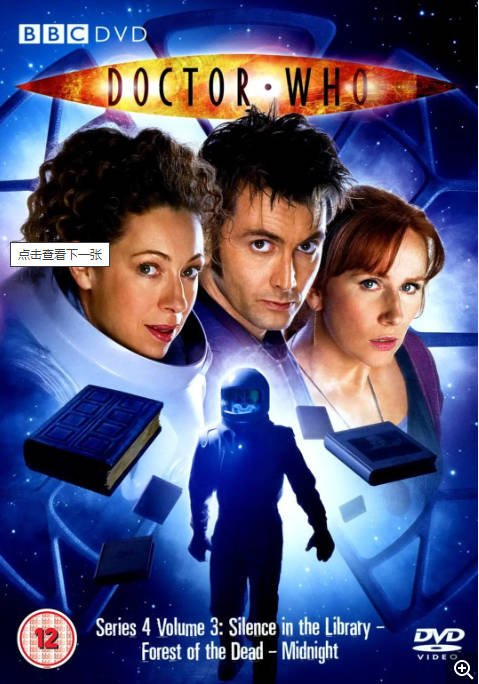 [夸克网盘][英剧]《神秘博士》（1-15季）+60 周年特别篇 +普世欢腾 2024+红宝石路教堂 2023 超全合集　豆瓣评分9.0-有点盘资源网