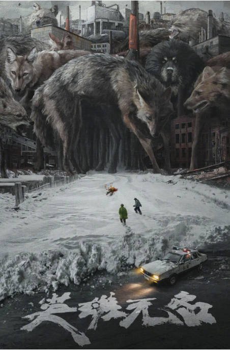 [夸克网盘]国内电影 　剧情 / 喜剧 / 动作 《老狗》（2025）主演: 姜武 / 刘奕铁 / 包贝尔 / 马苏 / 朱时茂 　豆瓣评分5.5-有点盘资源网