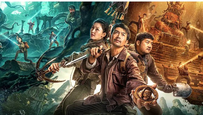 [夸克网盘]国内电影 惊悚《观山太保》（2025）主演: 张智尧 / 胡雪儿 / 尤宪超 / 张垒 / 李艺彤 　豆瓣评分5.3-有点盘资源网