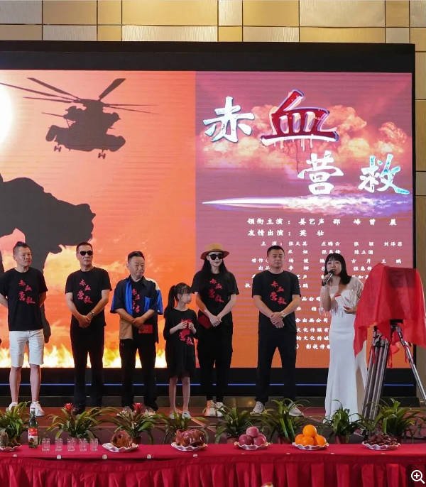 [夸克网盘]国内电影   剧情 / 动作 / 犯罪《赤血营救》 (2025)　主演: 姜艺声 / 邵峰 / 曾晨 / 张天其 / 刘泽菲 -有点盘资源网