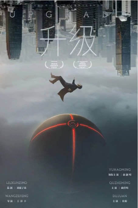 [夸克网盘]国内电视剧  剧情《好野计划》第一季 (2024)　主演: 俞灏明 / 曲哲明 / 杜娟 / 白客 / 张本煜 　豆瓣评分6.7-有点盘资源网
