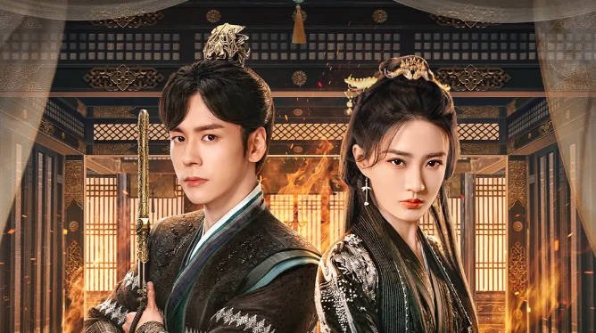 [夸克网盘]国内电视剧  剧情 / 爱情 / 古装《披荆斩棘的大小姐》(2024)　主演: 徐璐 / 魏哲鸣 / 刘些宁 / 吴崇轩 / 程金铭 　豆瓣评分5.2-有点盘资源网