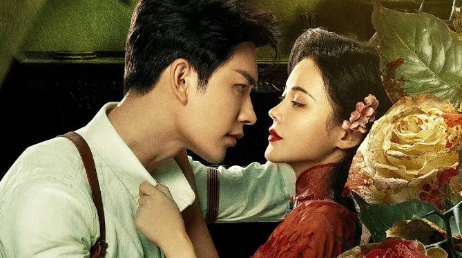 [夸克网盘]国内短剧    剧情 / 爱情 / 短片《风月无边》(2024)　主演: 洪潇 / 严子贤 / 曹君豪 / 罗予甜 / 邬倩 Qian Wu-有点盘资源网