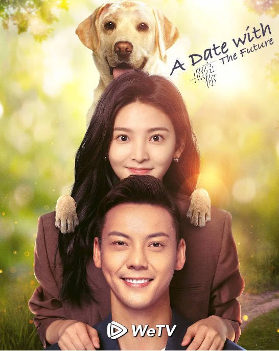 [夸克网盘]国内电视剧 剧情《照亮你》（2023）主演: 陈伟霆 / 章若楠 / 任豪 / 此沙 / 罗秋韵 　豆瓣评分6.6-有点盘资源网