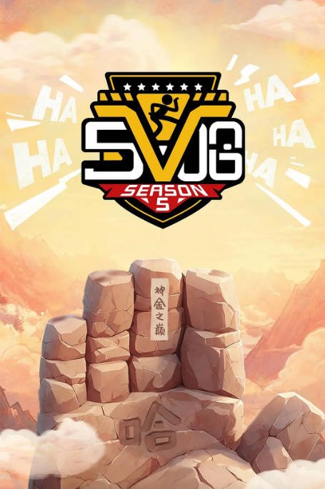 [夸克网盘]国内综艺　真人秀　《哈哈哈哈哈》（1-5季/2020-2025） 又名：五哈　豆瓣评分7.5-有点盘资源网