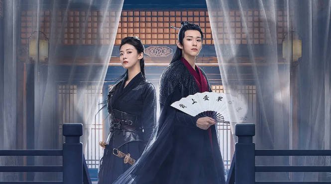 [夸克网盘]国内短剧   爱情 / 短片 / 古装《将军在下》（2023） 主演: 杨祺如 / 徐振轩 / 梓渝 / 柳甯 / 向昊 -有点盘资源网