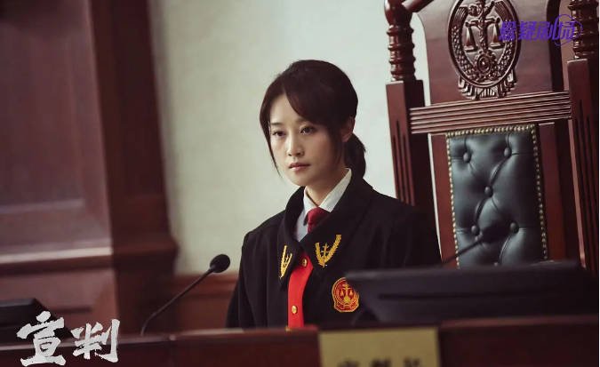 [夸克网盘]国内电视剧 剧情 / 犯罪 《宣判》 (2023) 主演: 王千源 / 蓝盈莹 / 严屹宽 / 张丰毅-有点盘资源网