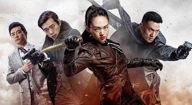 [夸克网盘]国内电视剧  剧情《蝶影》 (2023) 主演: 冯越 / 魏大勋 / 陈威翰 / 赫子铭 / 李卓霖 -有点盘资源网