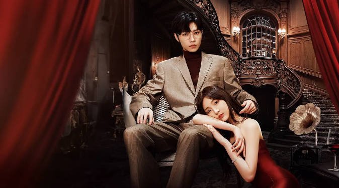 [夸克网盘]国内短剧   剧情 / 爱情 / 悬疑《麻烦请你先告白》（2023）主演: 郑乃馨 / 宋继扬 / 董颜 / 张永博 / 赵帅 -有点盘资源网