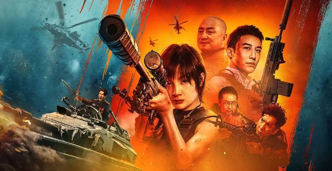 【夸克网盘】国内电影 动作 / 犯罪《狙击之王暗杀》(2023)主演: 麦亨利 / 杨杏 / 叨叨 / 李东赫 / 郭慕涵 豆瓣评分5.8-有点盘资源网