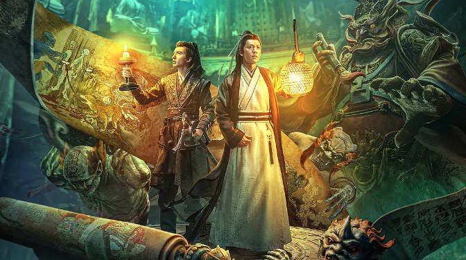 [夸克网盘]国内电影 悬疑《包青天书院诡事》（2023） 主演: 高钧贤 / 谷蓝帝 / 杨诗倩 / 楼南光 / 岳冬峰 -有点盘资源网