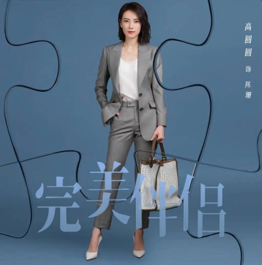 [夸克网盘]国内电视剧 剧情 / 爱情《完美伴侣》（2022年） 主演: 高圆圆 / 张鲁一 / 王耀庆 / 王真儿 / 胡歌 　豆瓣评分5.1-有点盘资源网