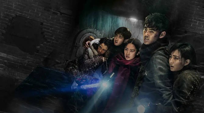 [夸克网盘]国内电视剧   剧情 / 悬疑 《鬼吹灯之黄皮子坟》（2017）主演: 阮经天 / 徐璐 / 郝好 / 刘潮 / 尚铁龙 　豆瓣评分5.2-有点盘资源网