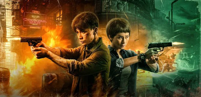 [夸克网盘]国内电影    剧情 / 动作 / 犯罪《战斧行动》（1-2部/2019/2023）-有点盘资源网