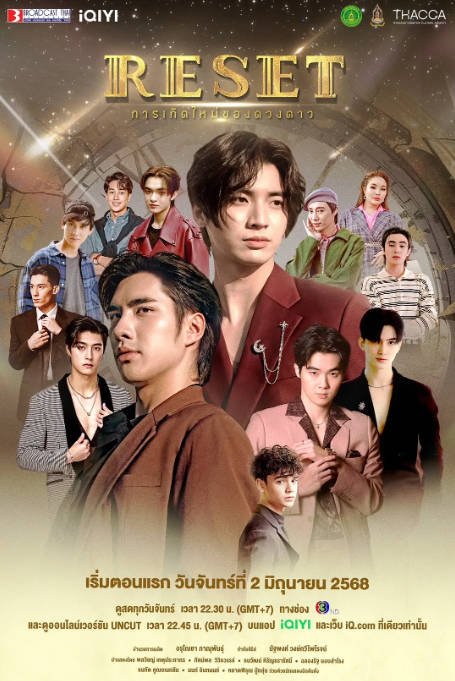 [夸克网盘]泰国电视剧　剧情 / 爱情 / 同性 / 奇幻《巨星重生》（2025）主演: 塔萨彭·维瓦隆 / 朋拉维·凯普拉帕功 / 塔克利特·柴乌特 / Jay Dangpan Thomsen / 罗杰尔·阿奇拉维特·苏帕威塔尔 　豆瓣7.4-有点盘资源网