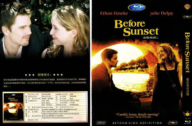 [夸克网盘]美国电影 剧情 / 爱情《爱在日落黄昏时》 （2004）主演: 伊桑·霍克 / 朱莉·德尔佩 / 弗农·多布切夫 / 路易丝·勒莫瓦纳·托雷斯 / 罗多尔·保利  豆瓣8.9-有点盘资源网