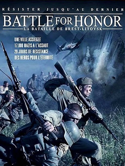 [夸克网盘]俄罗斯电影　 剧情 / 动作 / 历史 / 战争 《兵临城下之决战要塞》（2010）主演: 安德烈·梅尔兹利金 / 叶甫盖尼·齐加诺夫 / 帕维尔·杰列维扬科  / 阿列沙·嘉博索夫 　豆瓣评分8.0-有点盘资源网