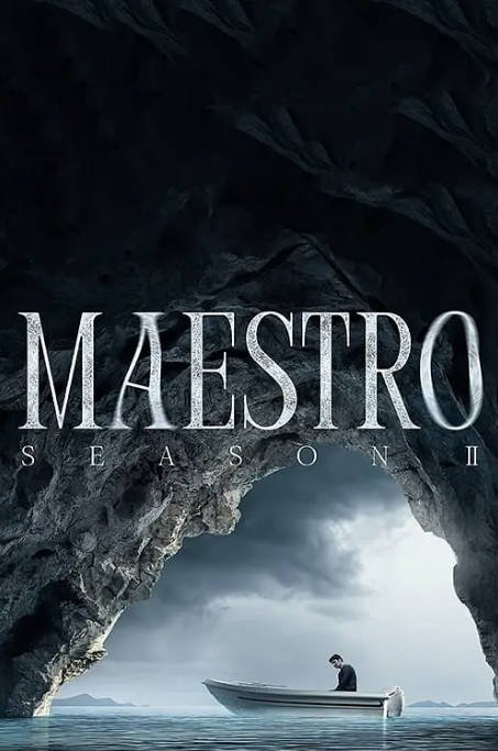 [夸克网盘]希腊电视剧　剧情 / 悬疑 / 犯罪《大师》（1-3季/2022-2024） 豆瓣7.3-有点盘资源网