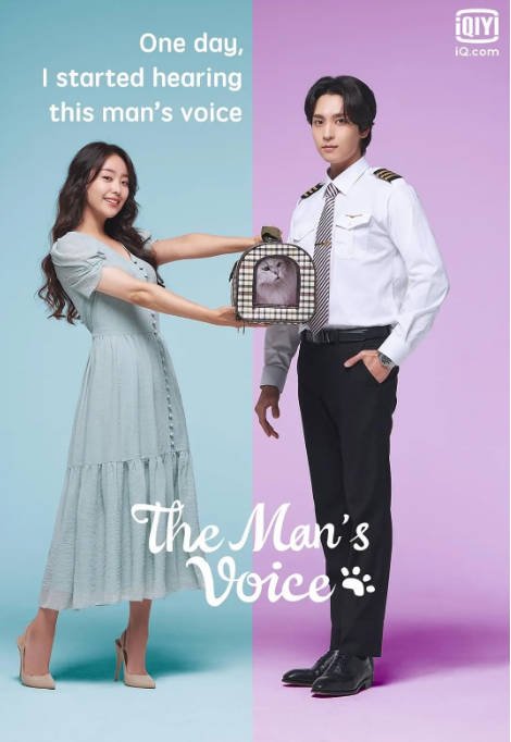 [百度网盘]韩国电视剧　喜剧 / 奇幻《那个家伙的声音》（2021）主演: 宋枝恩 / 崔泰俊 / 成志娄 / 方银姬 / 宋英才 　 豆瓣6.9-有点盘资源网
