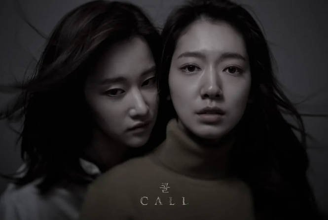[夸克网盘]韩国电影　剧情 / 惊悚 《电话》（2020）主演: 朴信惠 / 全钟瑞 / 金成铃 / 李艾 / 李东辉 　豆瓣评分7.6-有点盘资源网