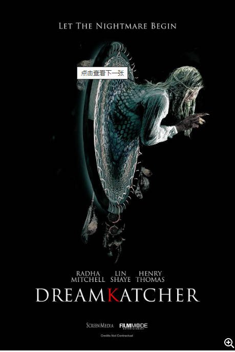 [夸克网盘]美国电影　惊悚 / 恐怖《捕梦魔》（2020）主演: 拉达·米切尔 / 亨利·托马斯 / 林·沙烨 / 约瑟夫·比沙拉 / Finlay Wojtak-Hissong -有点盘资源网