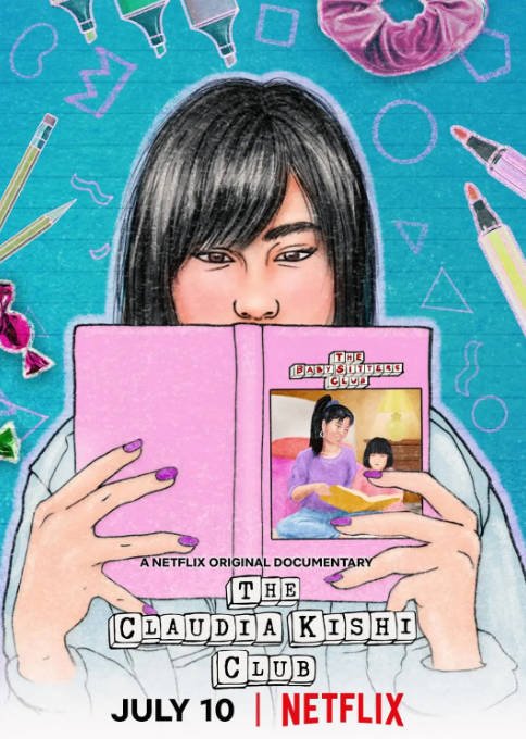 [夸克网盘]美国电影　纪录片 / 短片《我们的克劳迪娅》（2020）-有点盘资源网