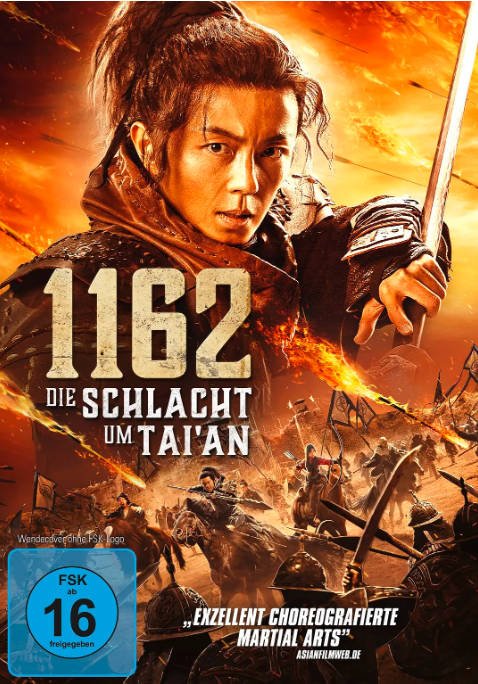 [夸克网盘]国内电影 动作 / 古装《辛弃疾1162》 (2020) 　主演: 谢苗 / 南笙 / 郑文森 / 高名扬　豆瓣评分6.0-有点盘资源网