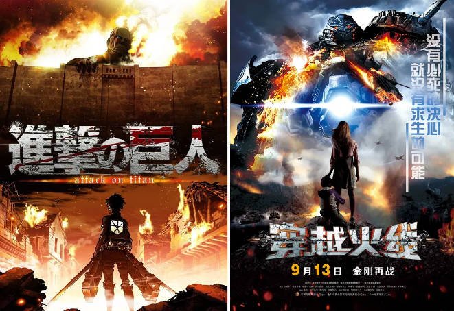 [夸克网盘]俄罗斯电影 剧情 / 动作 / 科幻 / 战争《穿越火线》 （2012）主演: 斯维特兰娜·伊万诺娃 / 弗拉季米尔·弗多维琴科夫 / 戈沙·库岑科 / 马克西姆·马特维耶夫 / 叶戈尔·别洛耶夫 豆瓣6.8-有点盘资源网