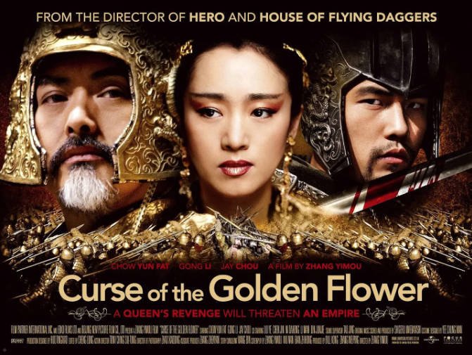 [夸克网盘]国内电影  剧情 / 动作 / 爱情 / 古装《满城尽带黄金甲》 (2006)　主演: 周润发 / 巩俐 / 周杰伦 / 刘烨 / 陈瑾 　豆瓣评分5.9-有点盘资源网