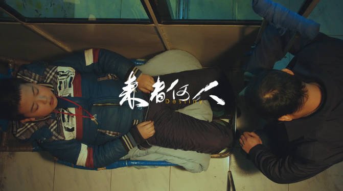 [夸克网盘]国内电影 　剧情 / 悬疑 / 西部《来者何人》（2019）主演: 屈扬 / 刘晓红 / 张永　豆瓣评分5.6-有点盘资源网