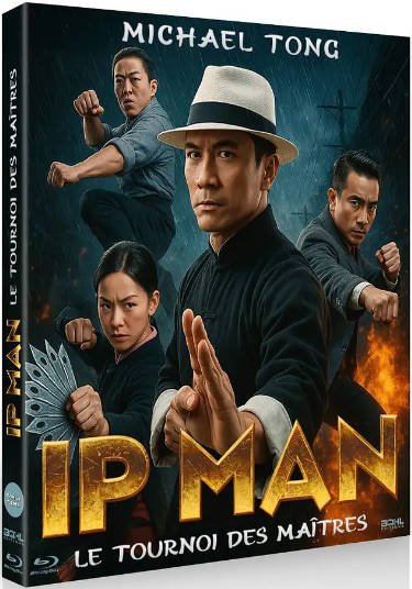 [夸克网盘]国内电影 　动作 / 历史《叶问之九龙城寨》（2019）主演: 唐文龙 / 楼南光 / 林枫烨 / 赵琳 / 陈玉勇-有点盘资源网